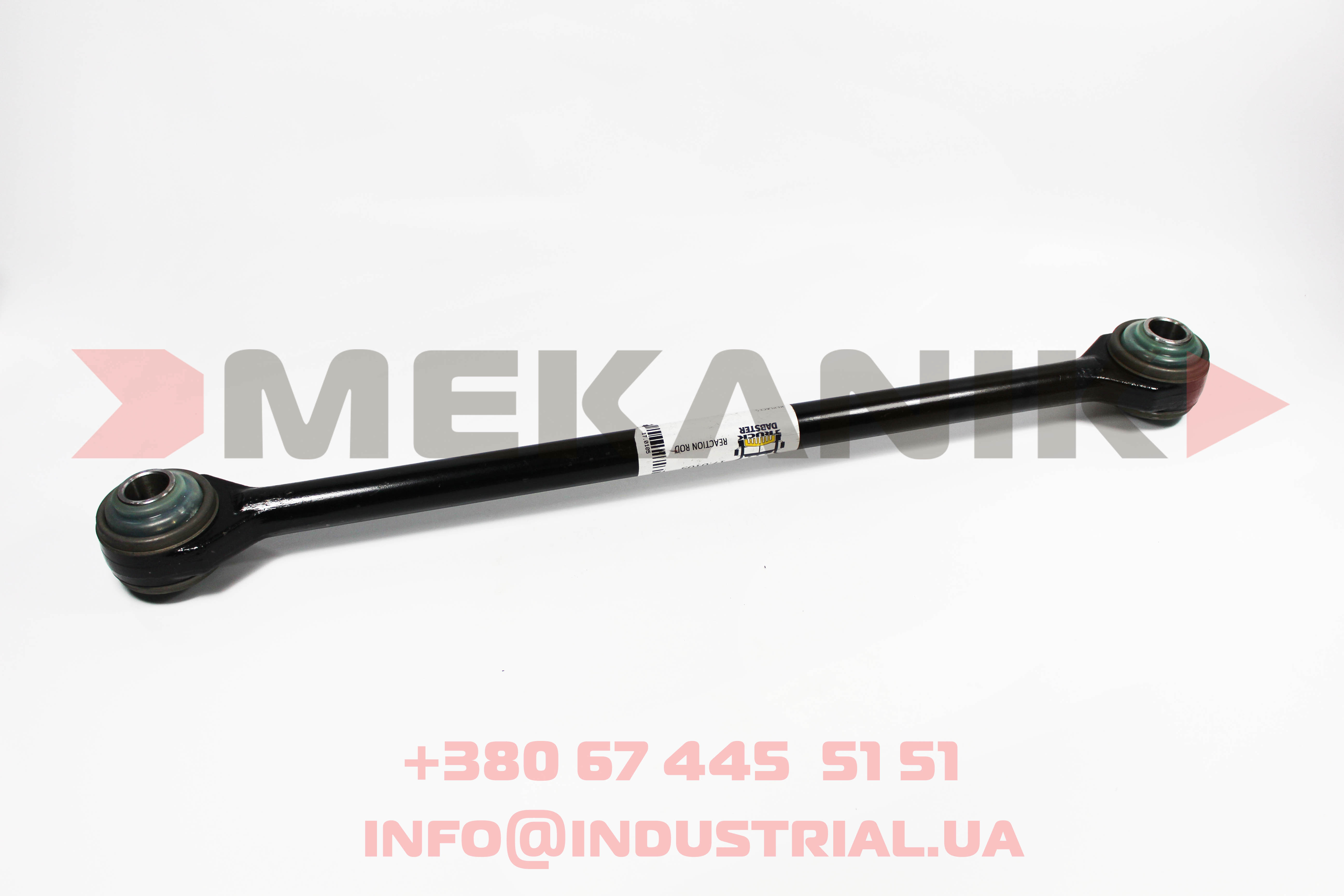 MKA 4005718